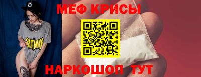 героин Донской
