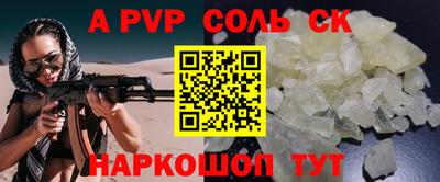 mdma Донецк
