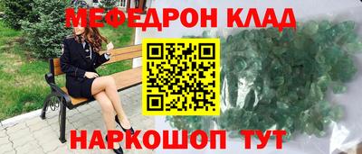 героин Донской