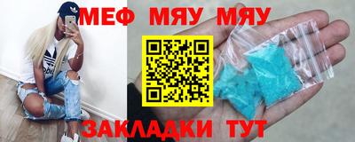 героин Донской