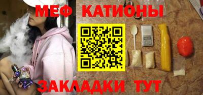 МДМА Дубна