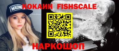 героин Донской