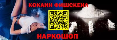 героин Донской