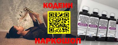 марки lsd Усть-Джегута