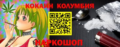 МДМА Дубна