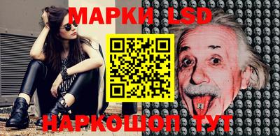 героин Донской