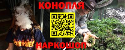 МДМА Дубна