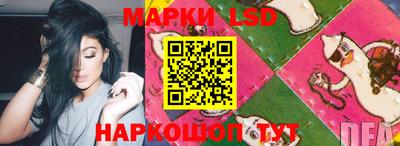 mdma Донецк
