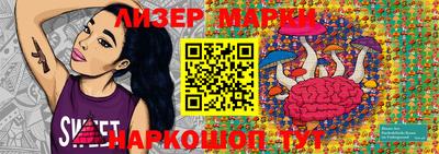 mdma Донецк