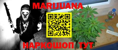 МДМА Дубна
