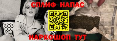 mdma Донецк