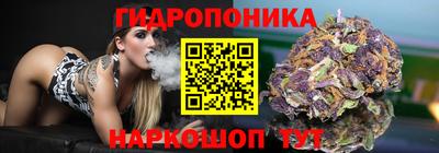 МДМА Дубна