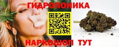 mdma Донецк