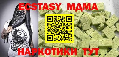 героин Донской