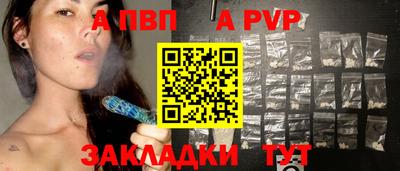 героин Донской