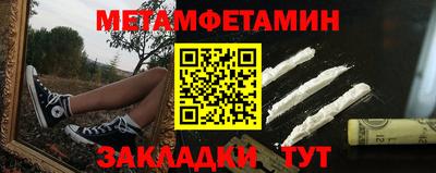 mdma Донецк