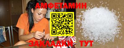 героин Донской