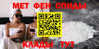 героин Донской