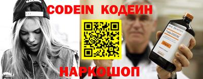 mdma Донецк