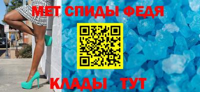 МДМА Дубна