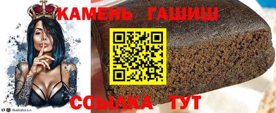 героин Донской