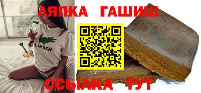 mdma Донецк
