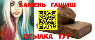 МДМА Дубна