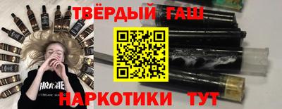 героин Донской