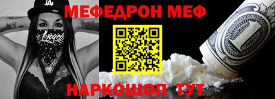 МДМА Дубна