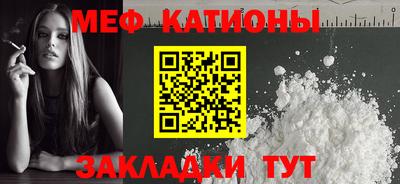 mdma Донецк