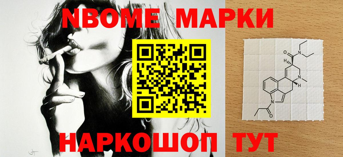 Лсд 25 экстази ecstasy  MEGA вход  Лсд 25 экстази  Майкоп  ЛСД экстази ecstasy  Вход с VPN 
